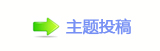 덯㘀ࡔ豔楟ή隀灥坛㈀　㈀㔀